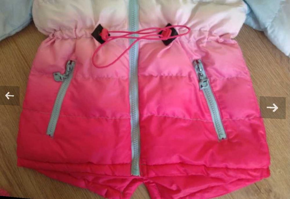 Красиво детско яке в преливащи цветове