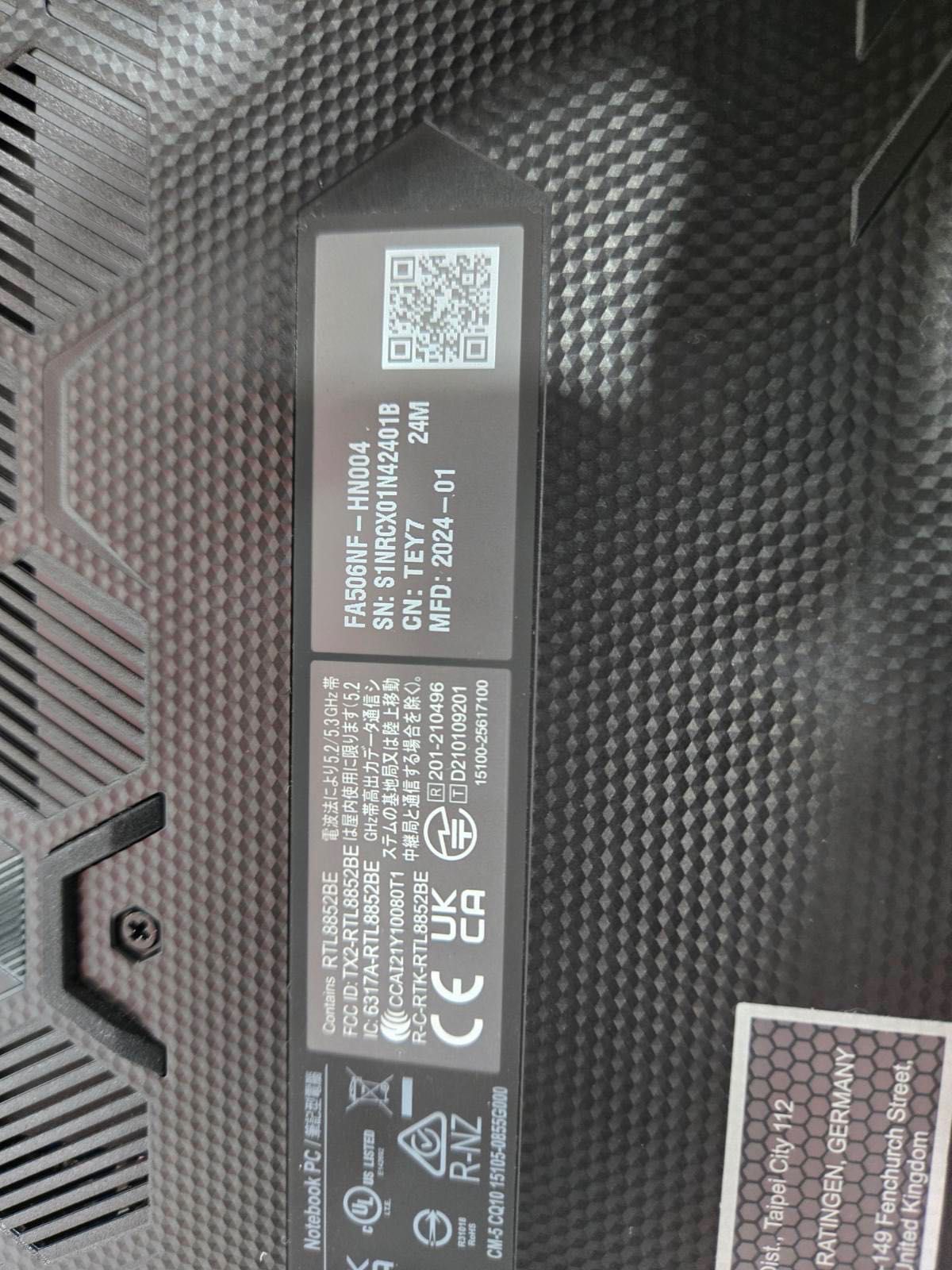 Геймърски лаптоп Asus Tuf A15 2024-Гаранция