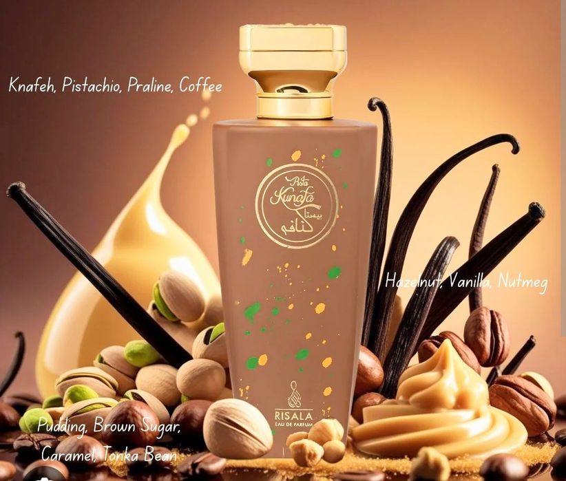 Аромат на дубайски шоколад Pista Kunafa Cookie bite Caramel Latte