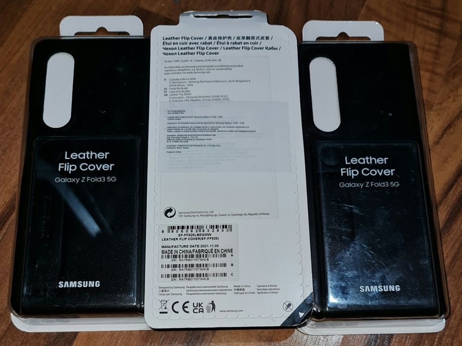 Husa piele smart activa originala Samsung Leather Flip Cover Z Fold 3