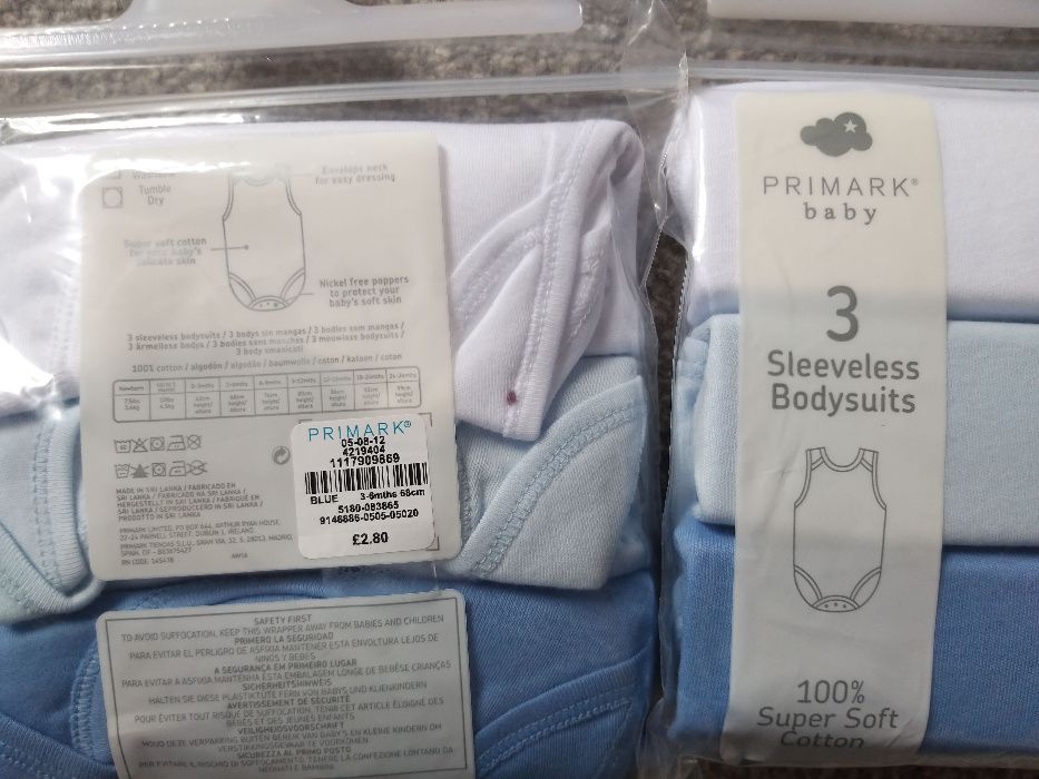 Бебешки боди-потничета