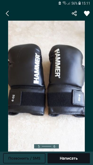 перчатки бокс, сумка Wilson для тенниса, ботики для водного