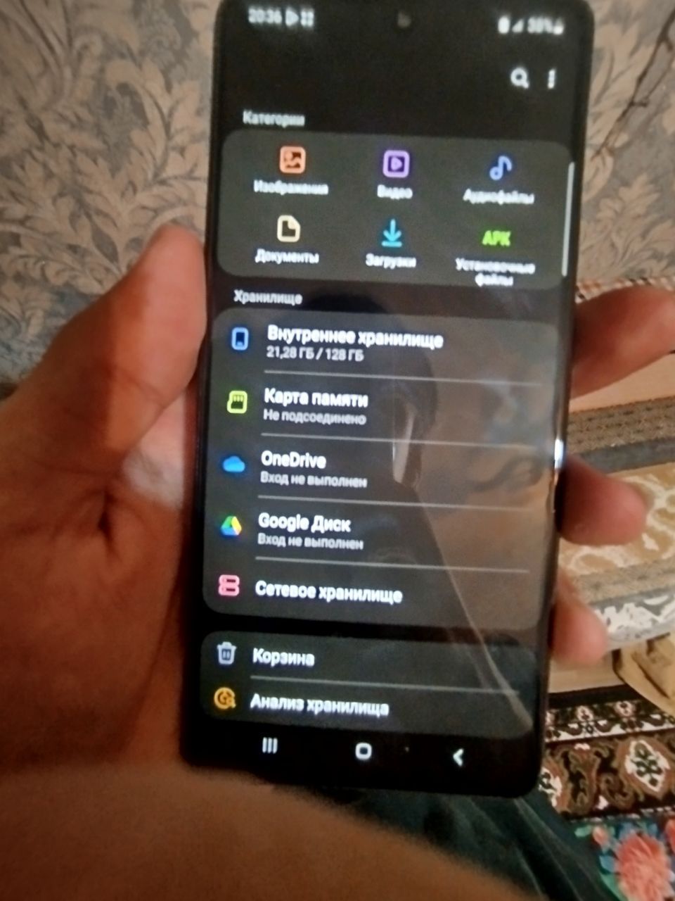 Android Samsung a51