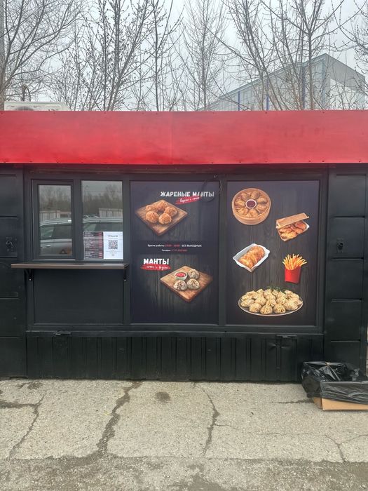 Срочно продам ларек в связи с переездом