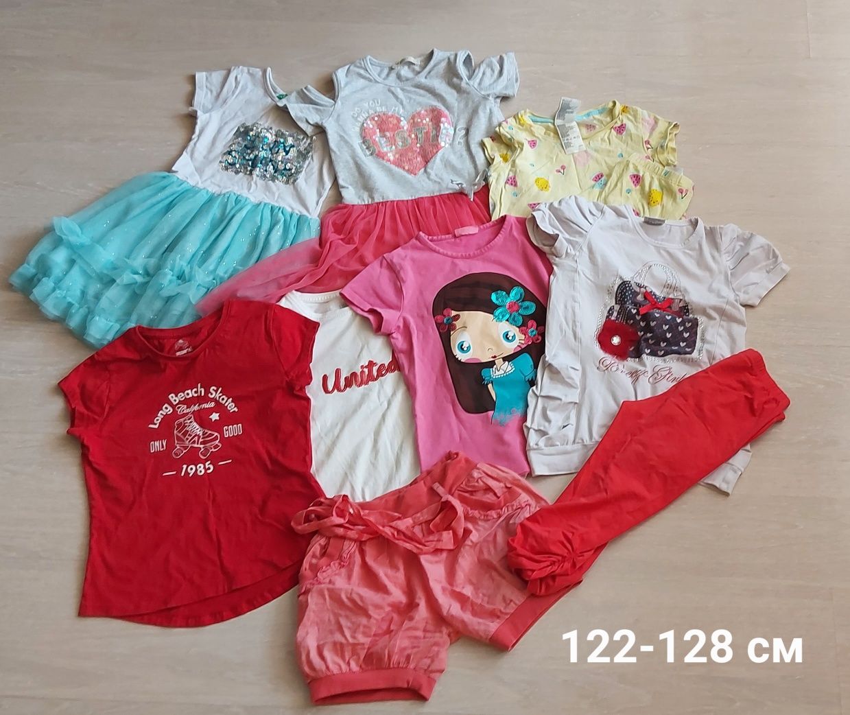 Лотове за момиче 122-128см
