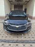 Malibu 2      LT