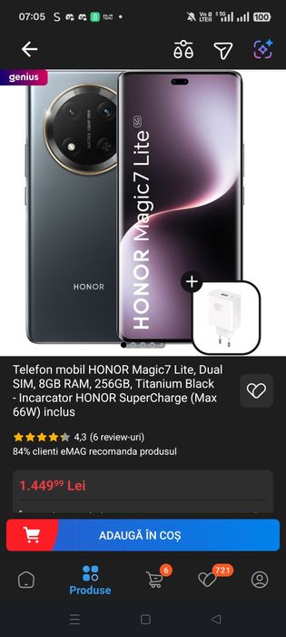Honor magic 7 lite 256/8+8gb