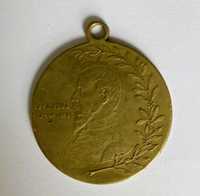 Medalie Cuza-Voda, In Amintirea a 50 Aniversari de la Unire