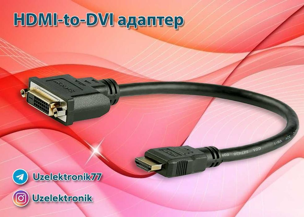 VGA to HDMI,  HDMI to VGA,  DP to DP,  DVI to VGA
