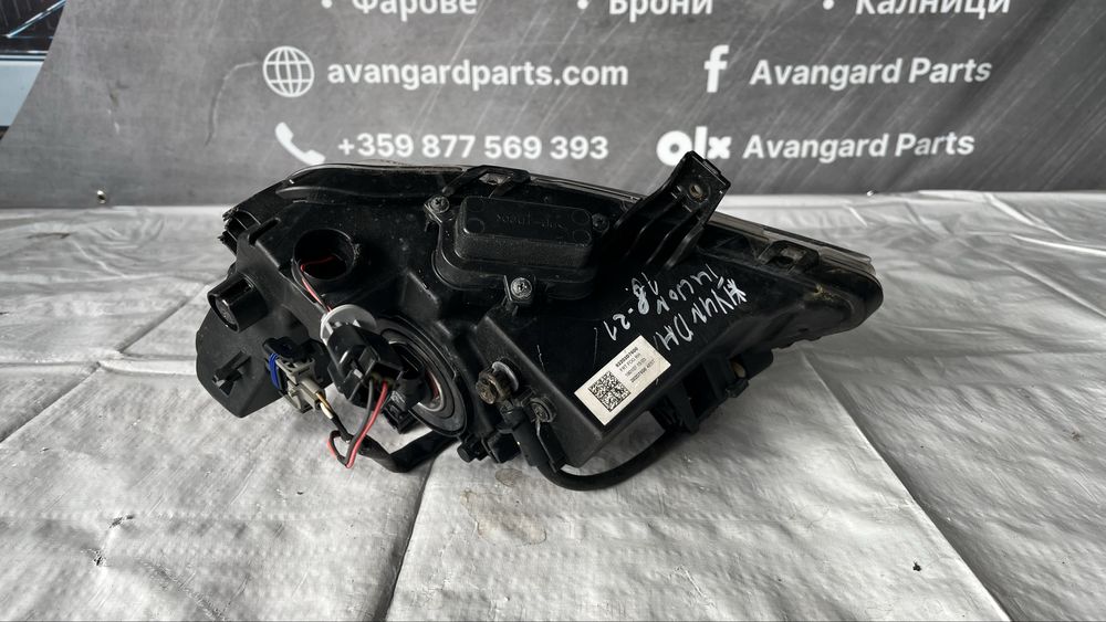 Халоген Hyundai Tucson 19- 3бр