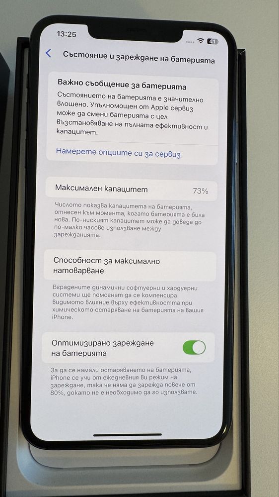 Iphone 11 pro max 256gb