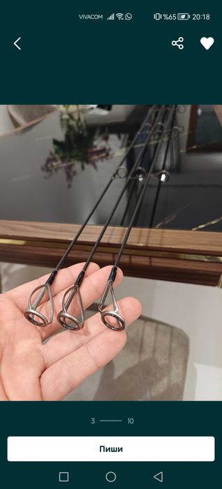 Комплект Въдици лодка