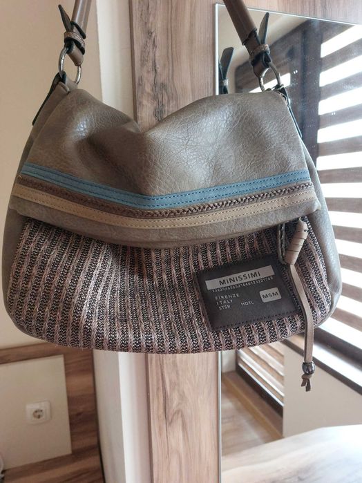 Ежедневна бежова чанта