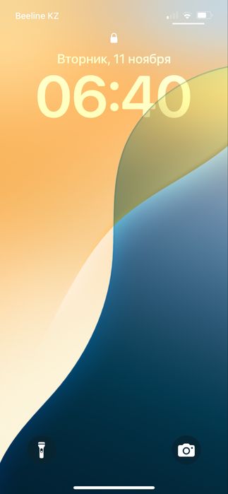 Сдается квартира официально через ИП!!!