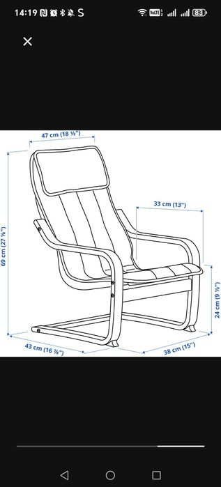 Scaune Ikea Poang copii