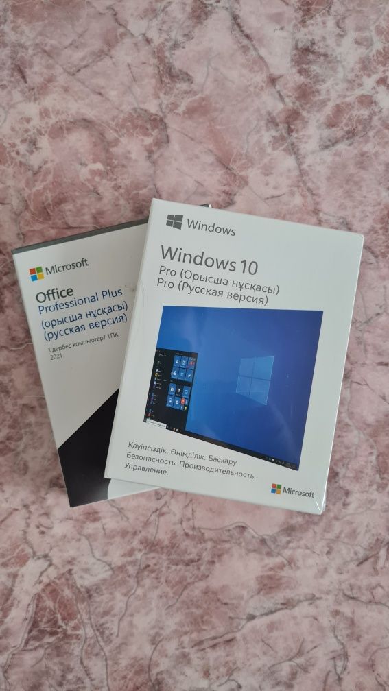 Windows 10 pro и Microsoft office prof plus