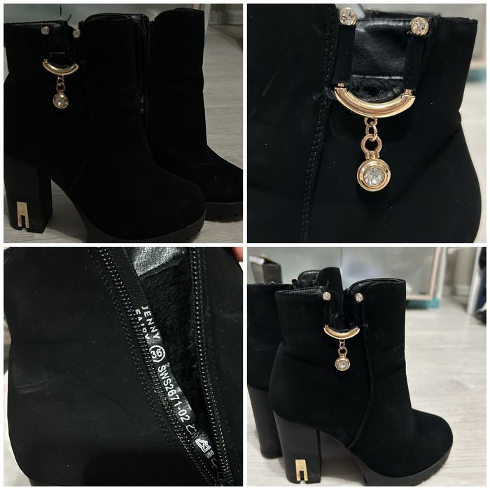 Ботильоны 36 размер