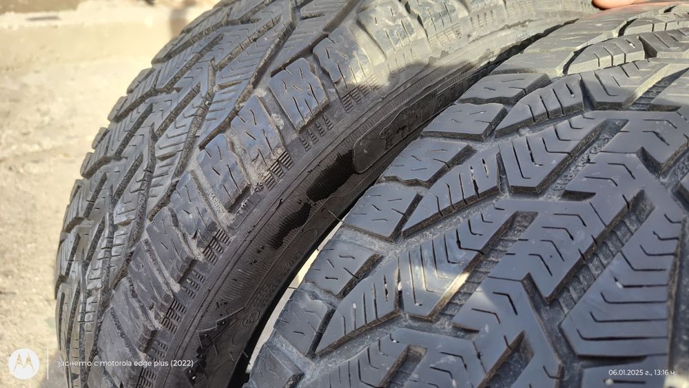 зимни гуми 225 45 18