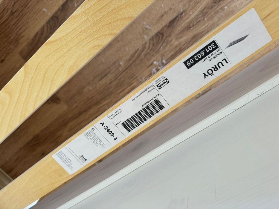 Детско дървено легло Икеа 172х87 с матрака