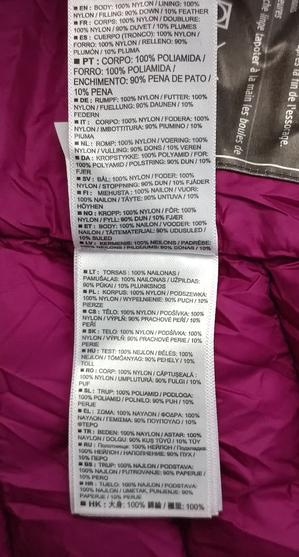 Salomon Down Hooded Jacket оригинално пухено яке S пухенка туризъм