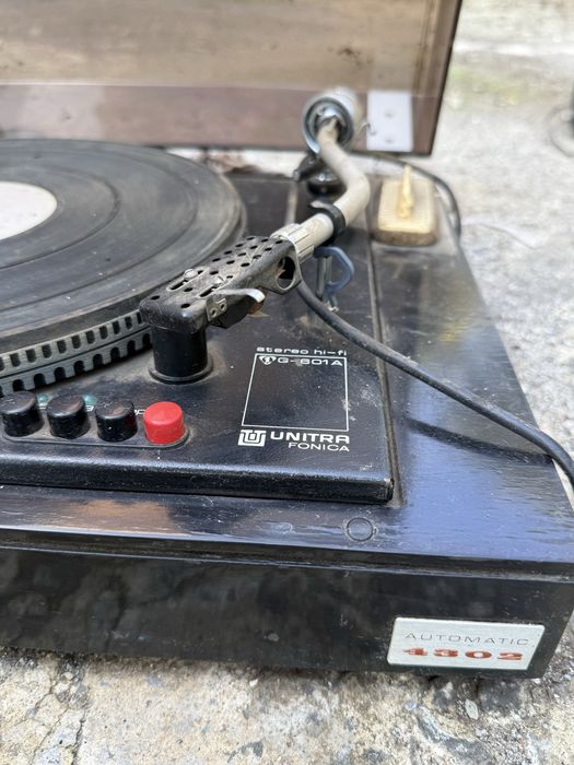 Радиоусилвателна уредба