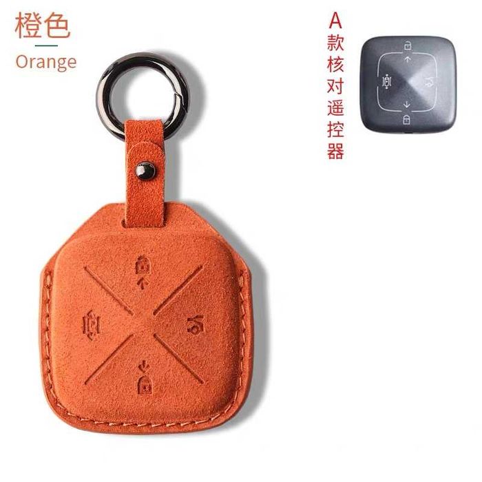 Кожанный и алькантаровый чехол на пуль ZEEKR