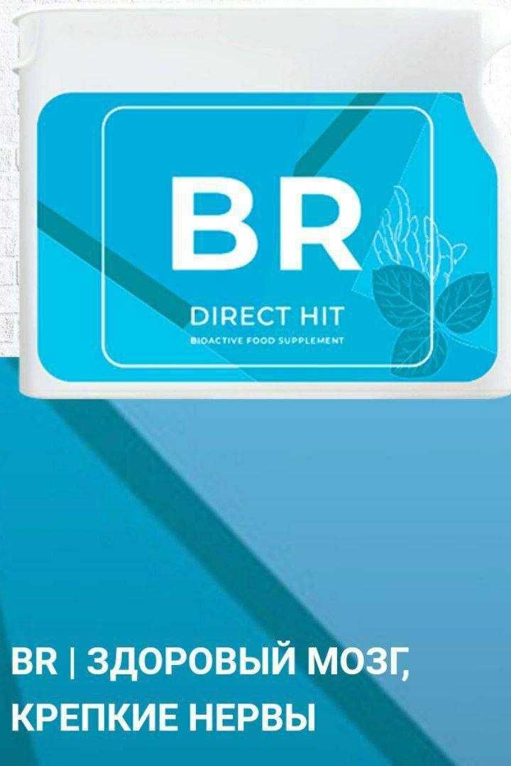 Vision projectV Brenofleks maxsuloti orginal 24/7 dastavka bepul