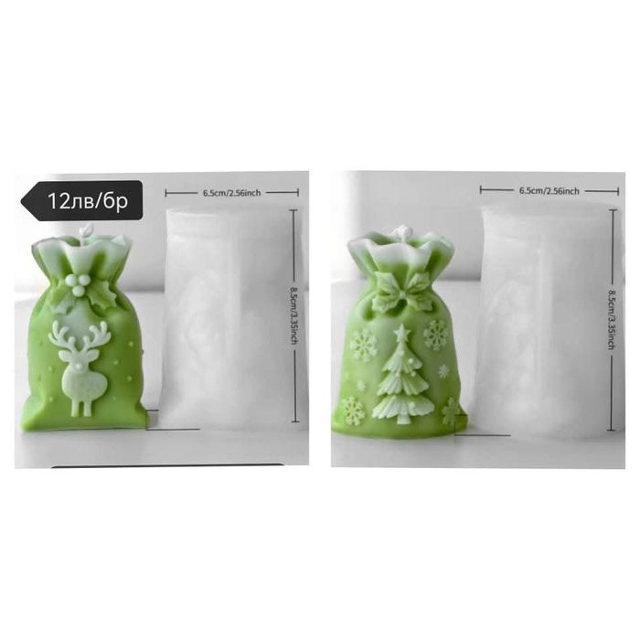 Коледни силиконови молдове, форми за свещи и сапун