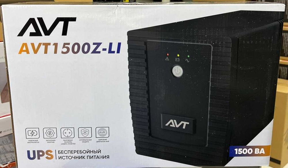 UPS AVT 600/650/850/1000/1200/1500/2000/3000w
