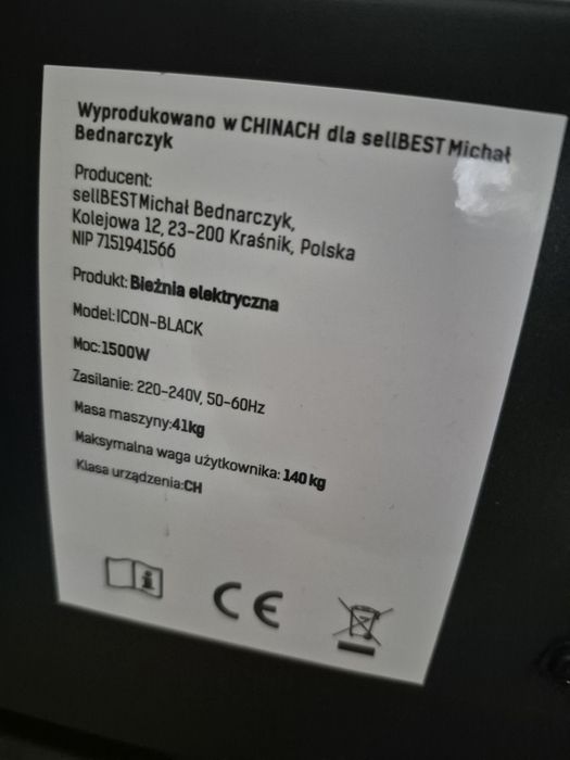 Vand banda de alergat THUNDER noua