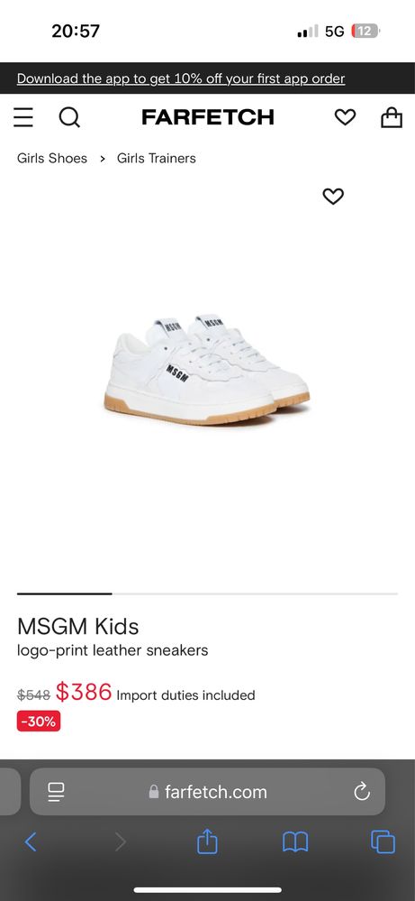 MSGM детски обувки