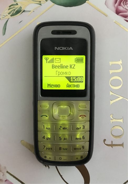 Nokia 1200 зарядным устройством