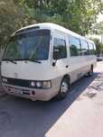 Toyota Coaster Mikroavtobus