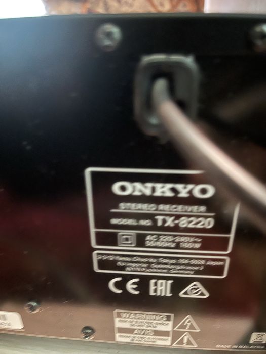 Amplituner Onkyo TX-8220