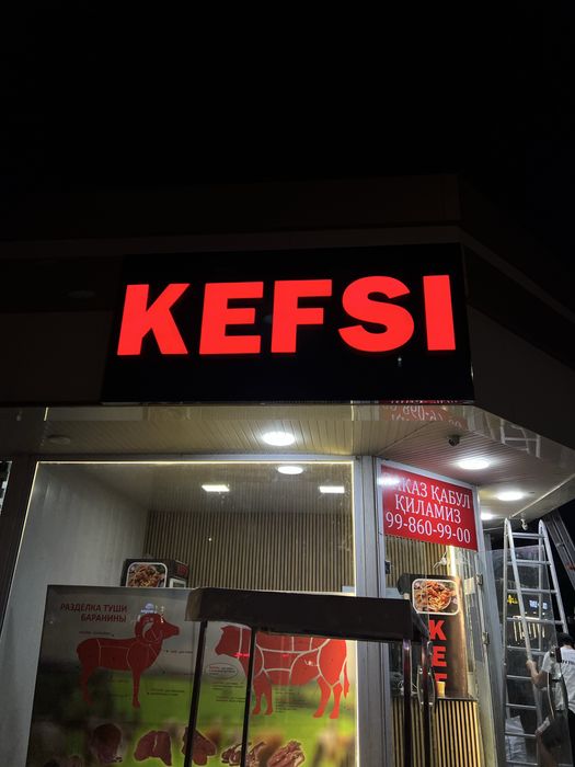 Reklama xizmati наружная реклама bukva baner strella reklama