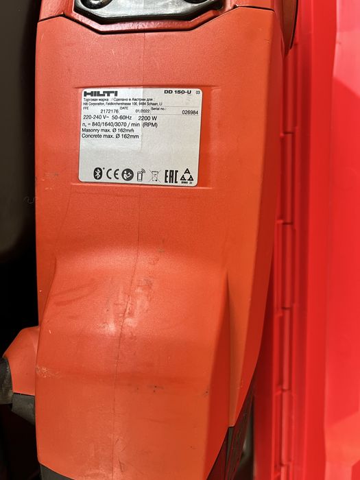 Hilti dd150-u modelu nou cu display carota ca nou milwaukee dewalt