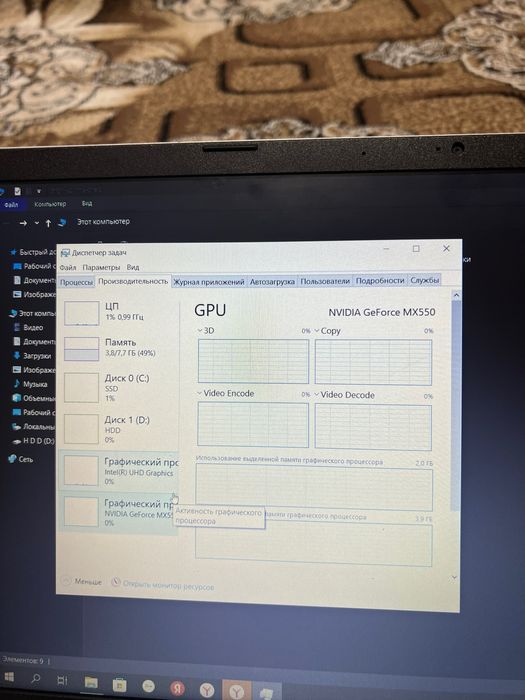 Acer Aspire3 N22C6