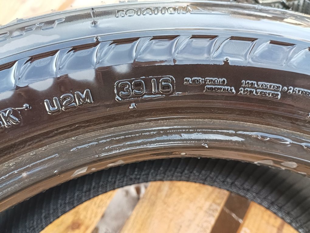 Зимни гуми Bridgestone RunFlat 205 55 16