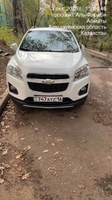 Аренда авто с выкупом