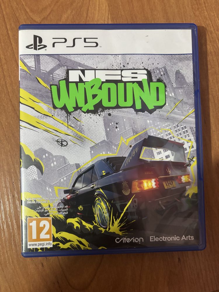 Nfs unbound ps 5