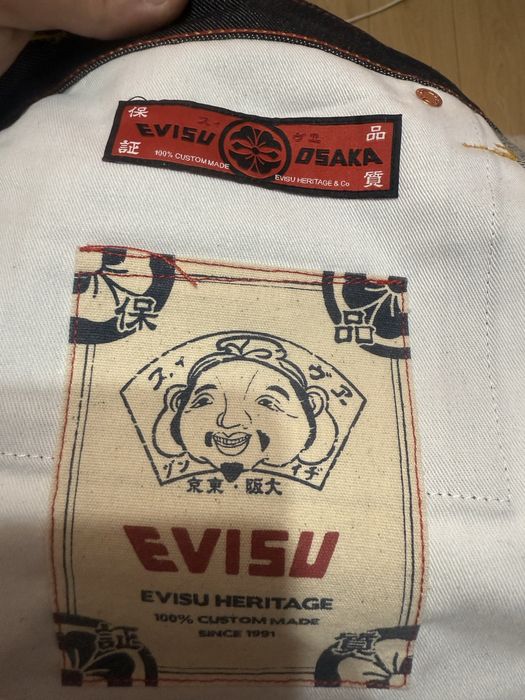 Evisu heritage Дънки Чисто нови 36х34