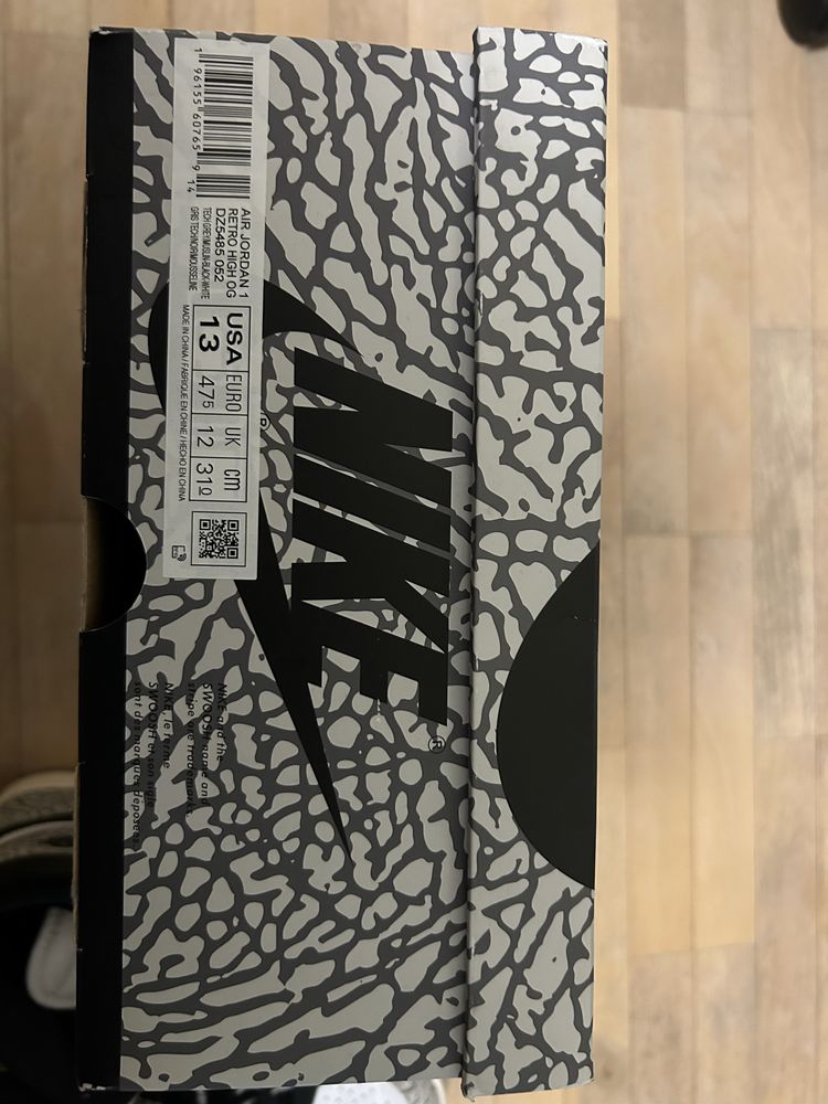 Air Jordan 1 Retro High OG Сив