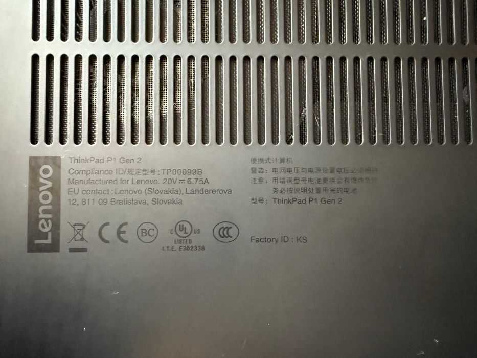 Лаптоп LENOVO P1 Gen2 i9-9880H,64GB RAM, 512GB NVME SSD, OLED 4K Intel