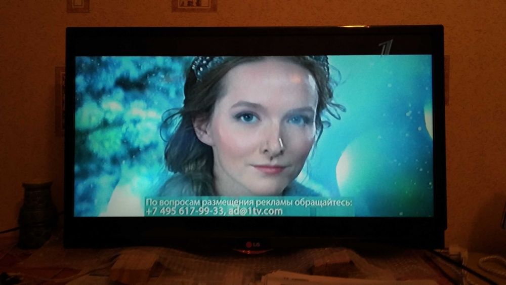 Телевизор LG 81см.Оригинал!