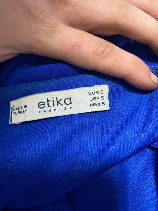 Официална рокля запазена!