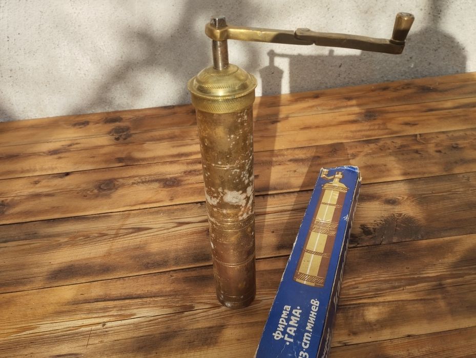 Соц месингова мелничка