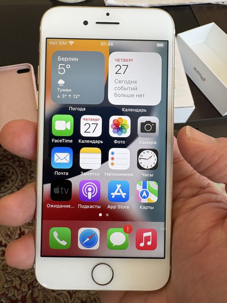 Iphone 7, 32Gb, золотистый
