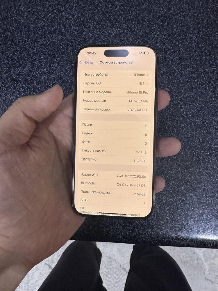 iphone 15 pro pamit 128g yomkost 87 holatini oqip tel qlila