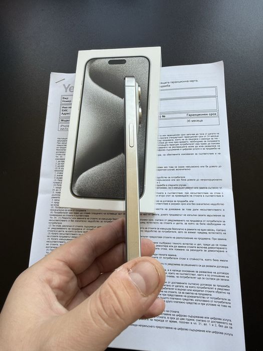 Iphone 15 pro max 256 gбb