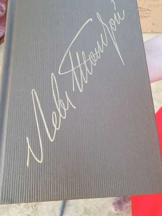 Отдам книги за шоколадку